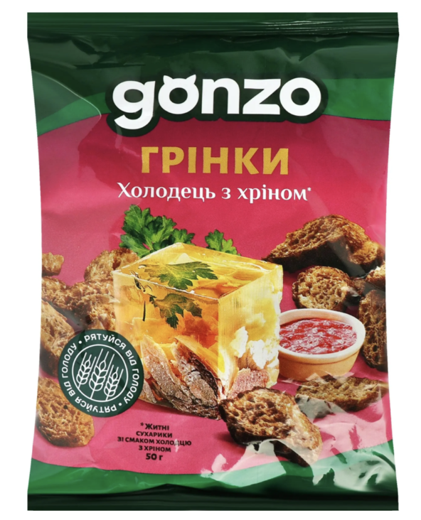 Сухарики Gonzo житні 50гзі смак холод/хріном